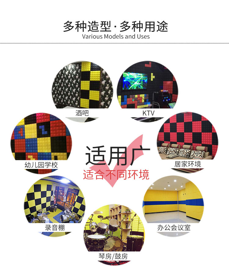 詳情1.jpg